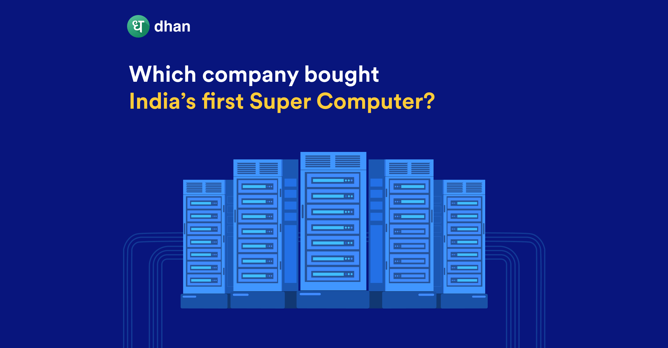 Who Bought 1st Supercomputer in India - The Unheard Secret