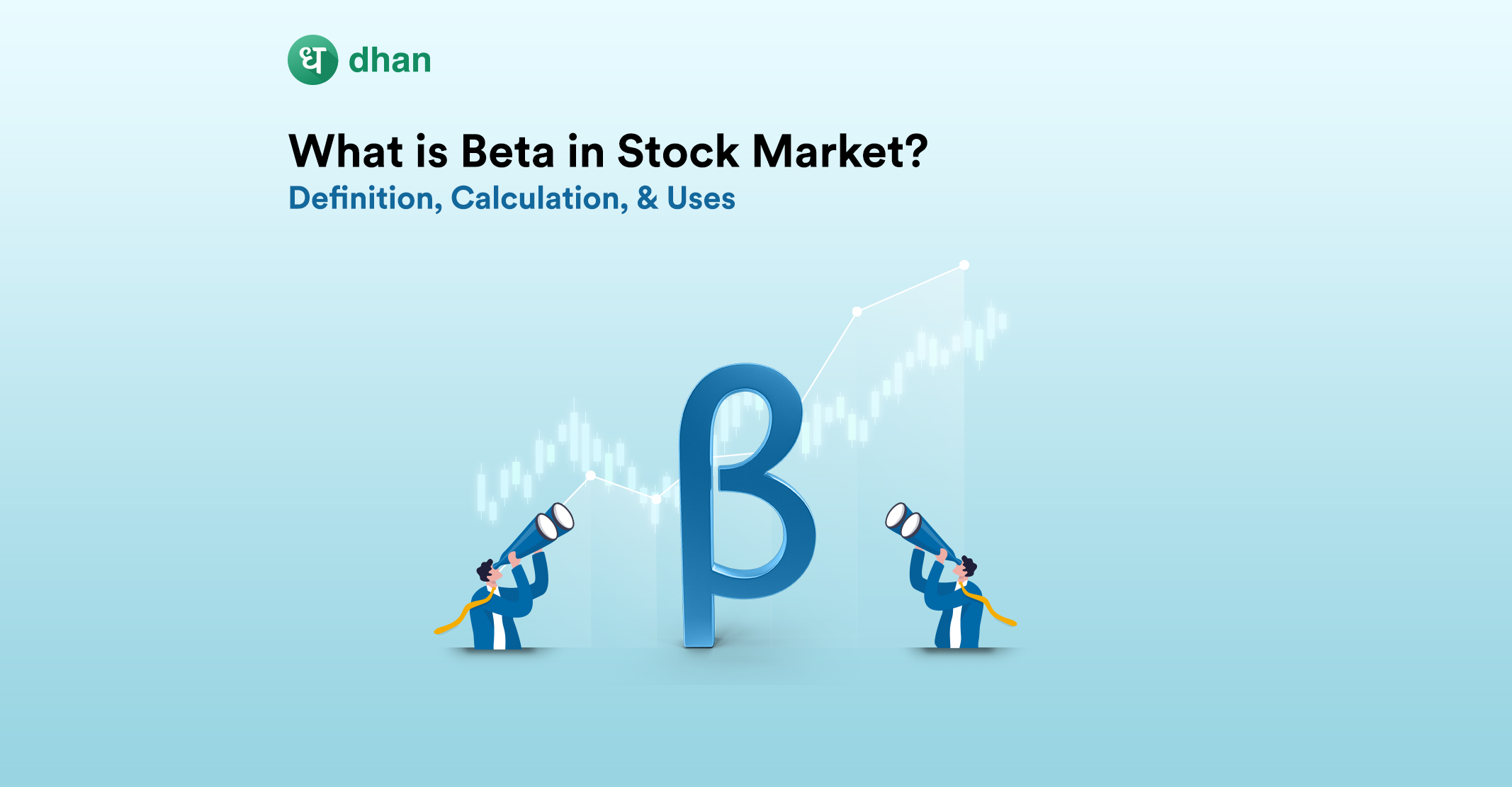 What is Beta in Stock Market - Definition, Calculation & Uses