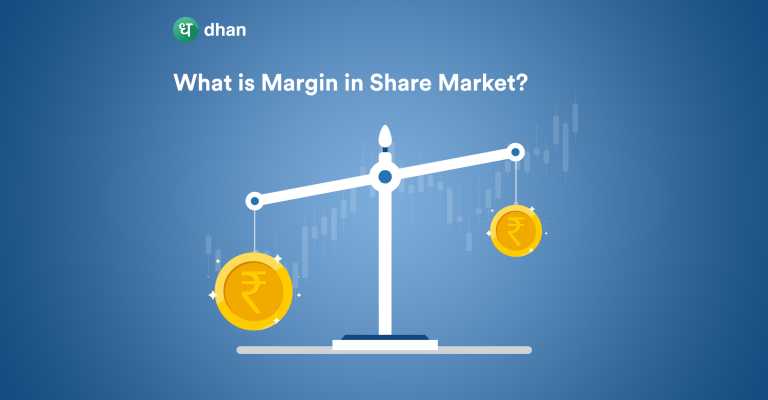 Margin in Share Market