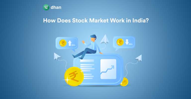 How Does Stock Market Work in India
