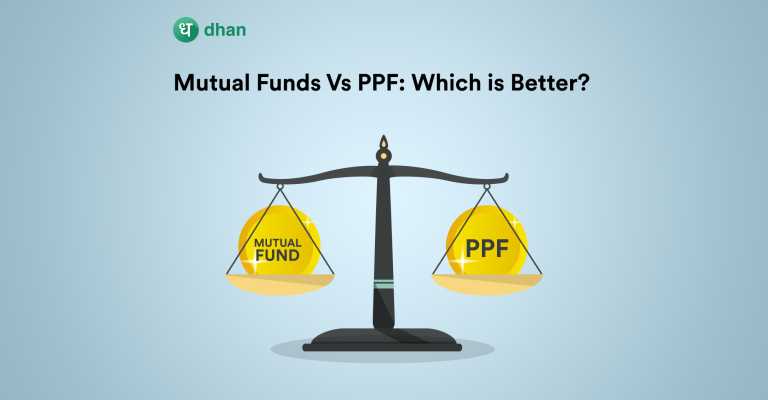 Mutual Funds Vs PPF