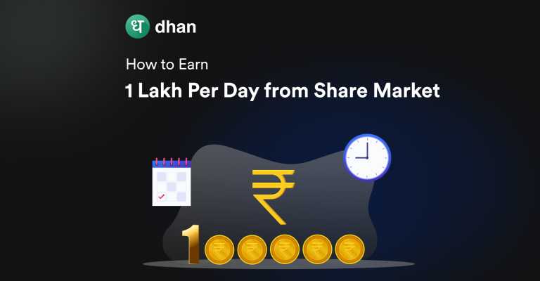 How to Earn 1 Lakh Per Day from Share Market
