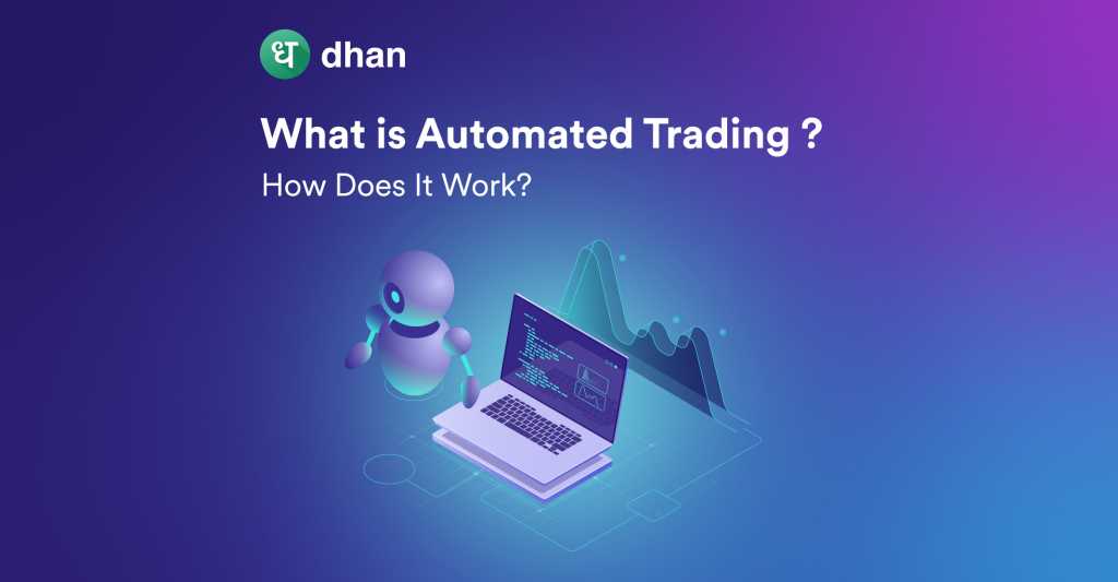 What is Automated Trading