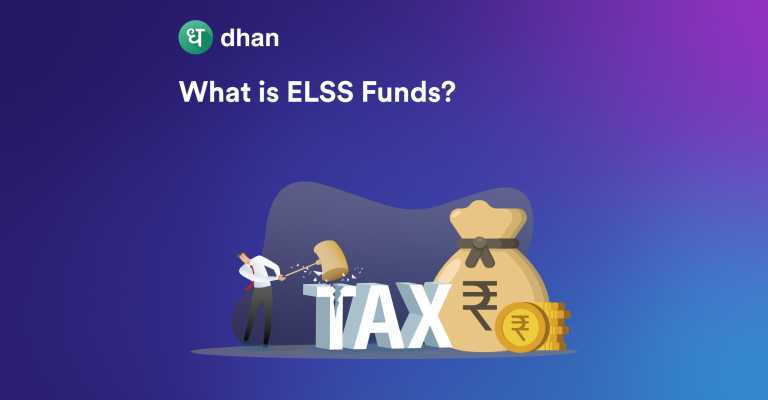 What is ELSS Funds