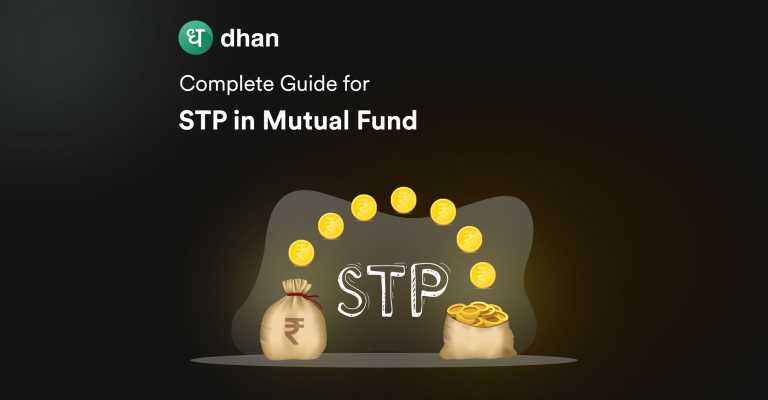 What is STP in Mutual Fund
