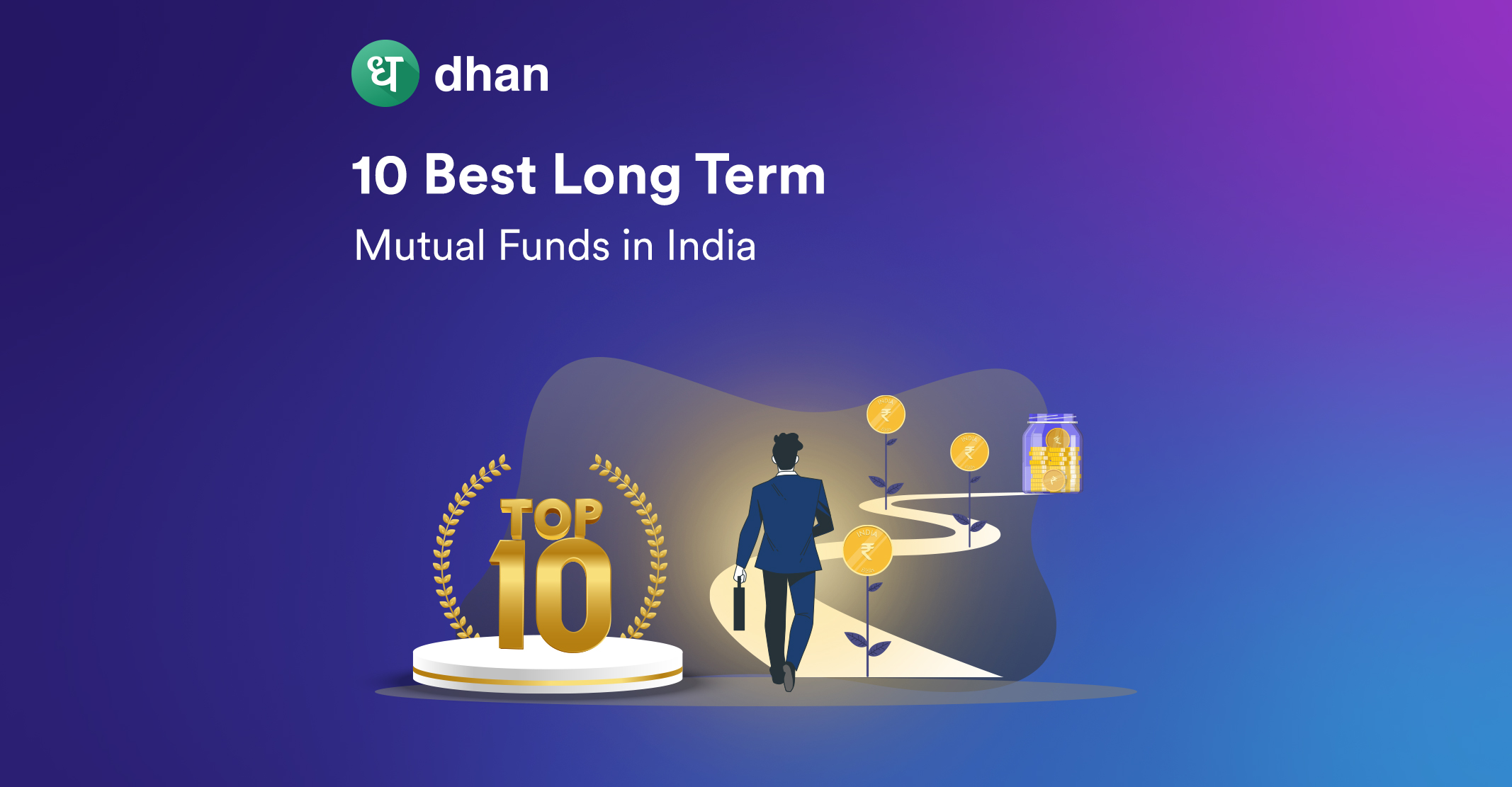 Best Long Term Mutual Funds