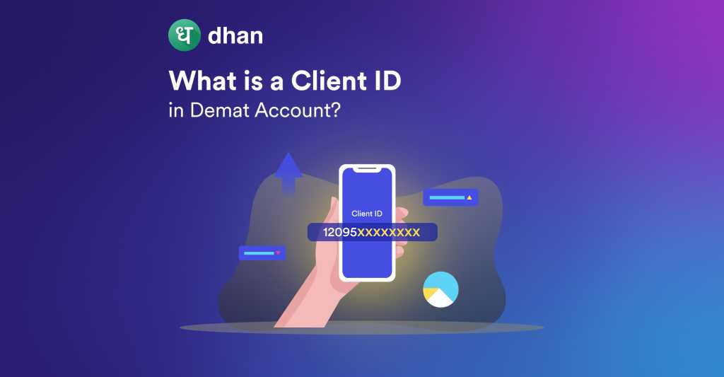 What is a Client ID in Demat Account