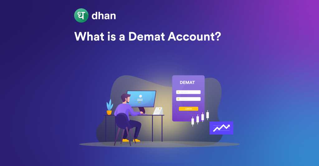 What is a Demat Account